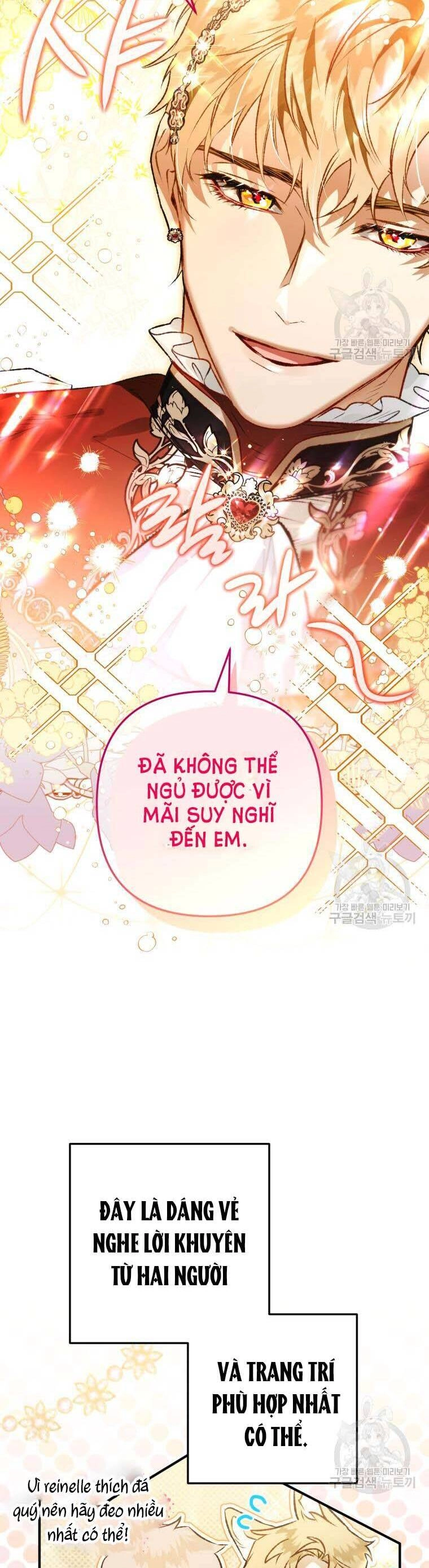 Bỗng Nhiên Tôi Trở Thành Quạ Đen!! Chapter 68 - 33