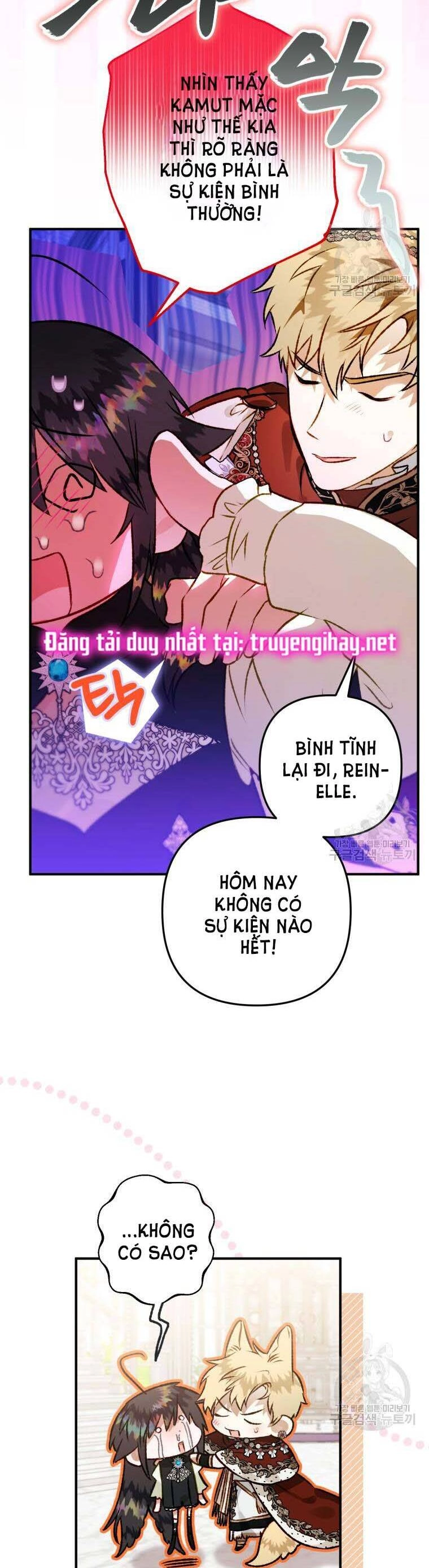 Bỗng Nhiên Tôi Trở Thành Quạ Đen!! Chapter 68 - 37
