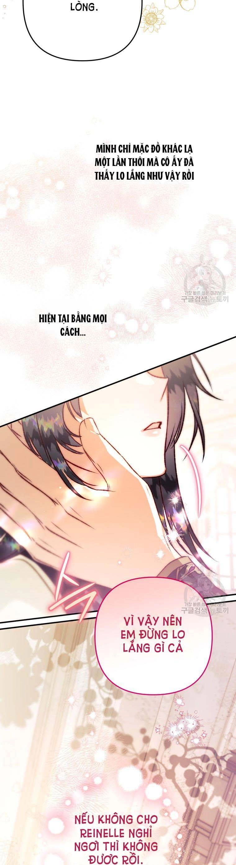 Bỗng Nhiên Tôi Trở Thành Quạ Đen!! Chapter 68 - 39