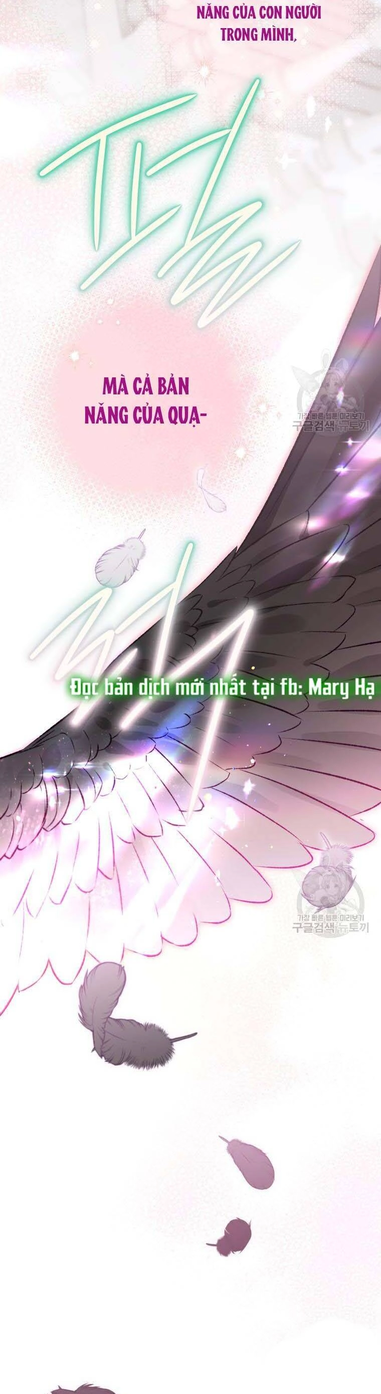 Bỗng Nhiên Tôi Trở Thành Quạ Đen!! Chapter 68 - 43