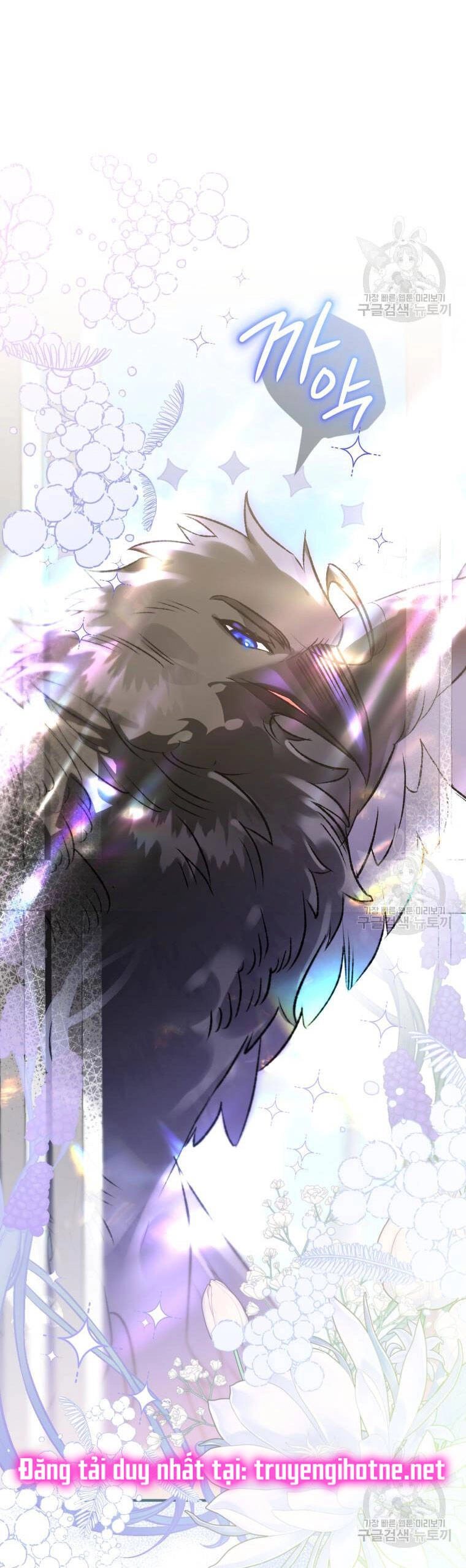 Bỗng Nhiên Tôi Trở Thành Quạ Đen!! Chapter 69 - 8