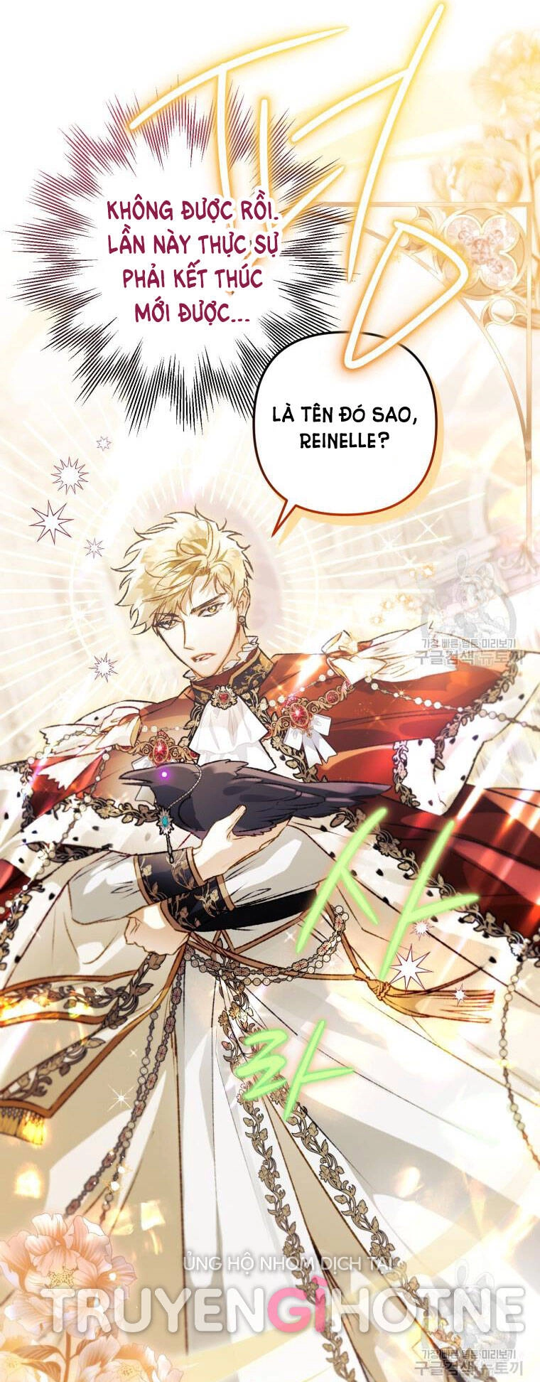 Bỗng Nhiên Tôi Trở Thành Quạ Đen!! Chapter 69 - 10