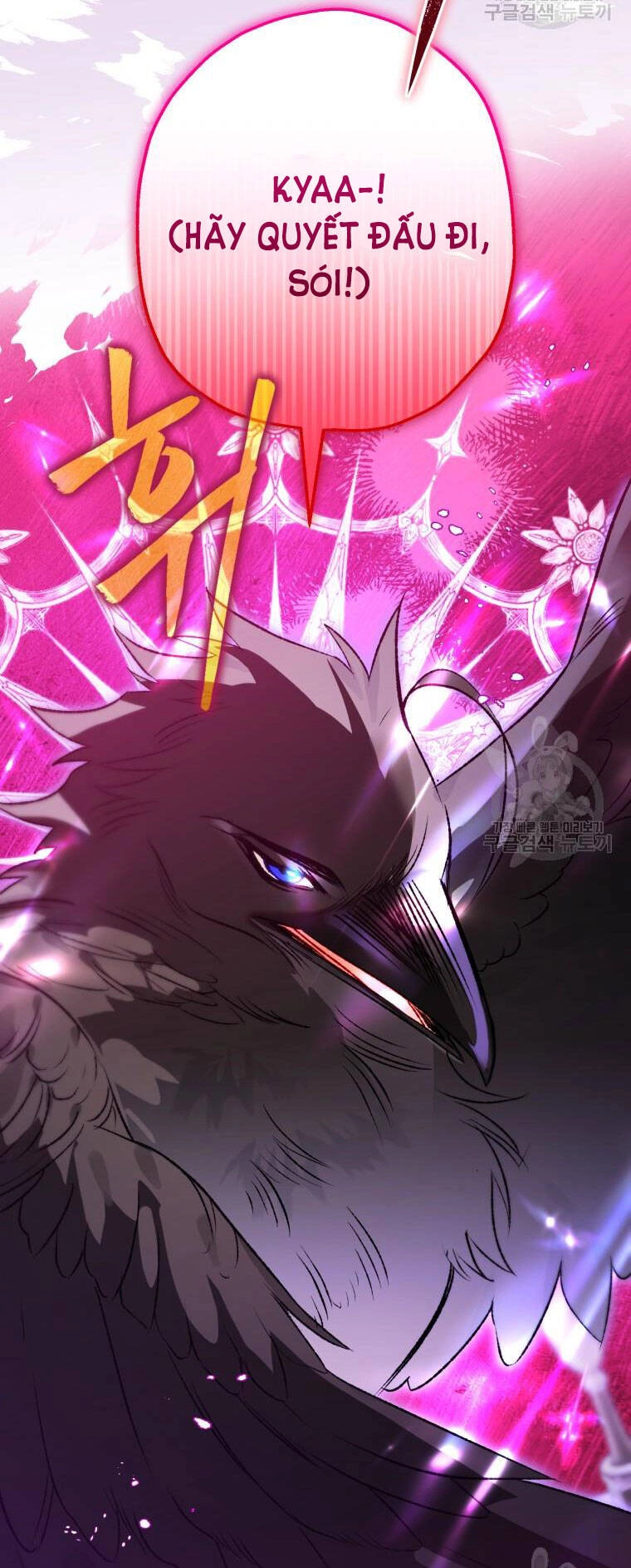 Bỗng Nhiên Tôi Trở Thành Quạ Đen!! Chapter 69 - 18