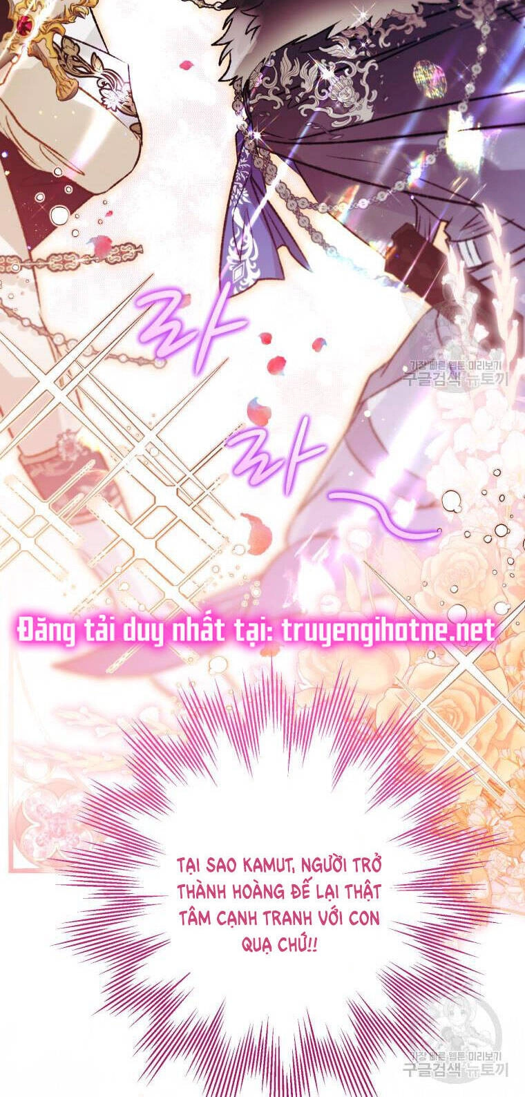 Bỗng Nhiên Tôi Trở Thành Quạ Đen!! Chapter 69 - 24