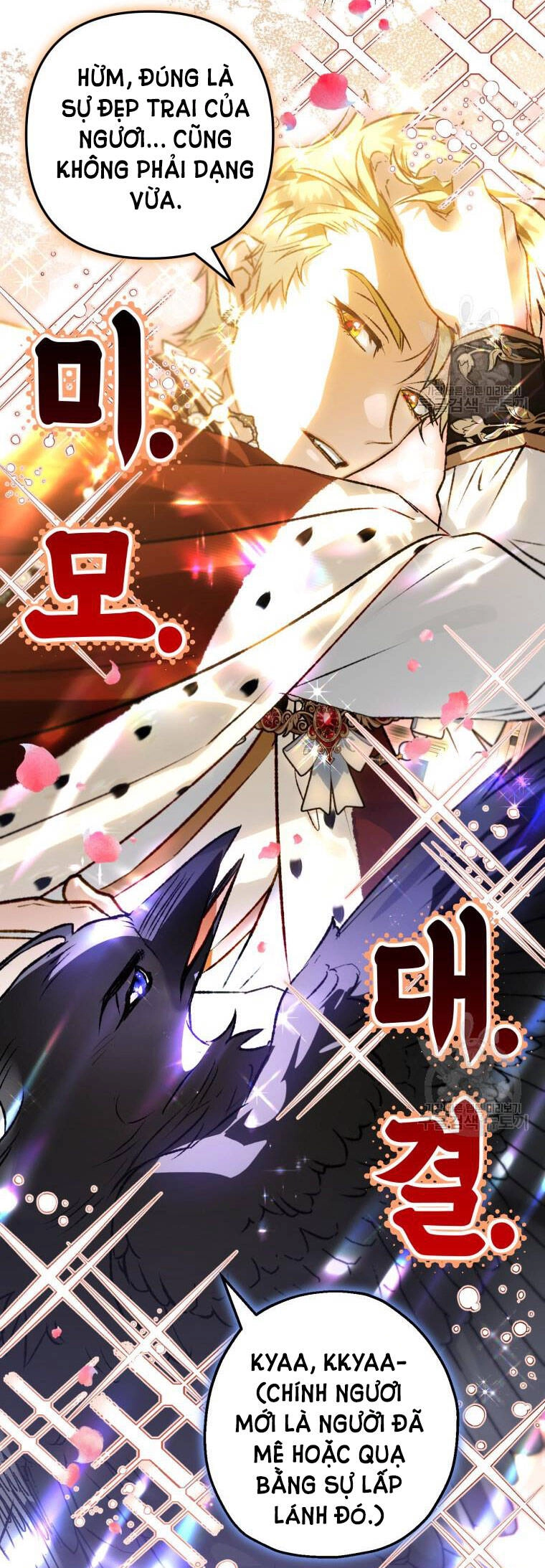 Bỗng Nhiên Tôi Trở Thành Quạ Đen!! Chapter 69 - 25