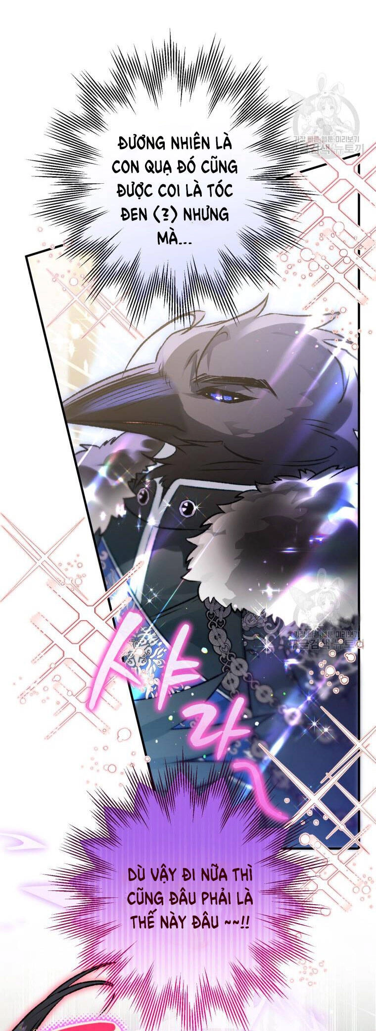 Bỗng Nhiên Tôi Trở Thành Quạ Đen!! Chapter 69 - 27