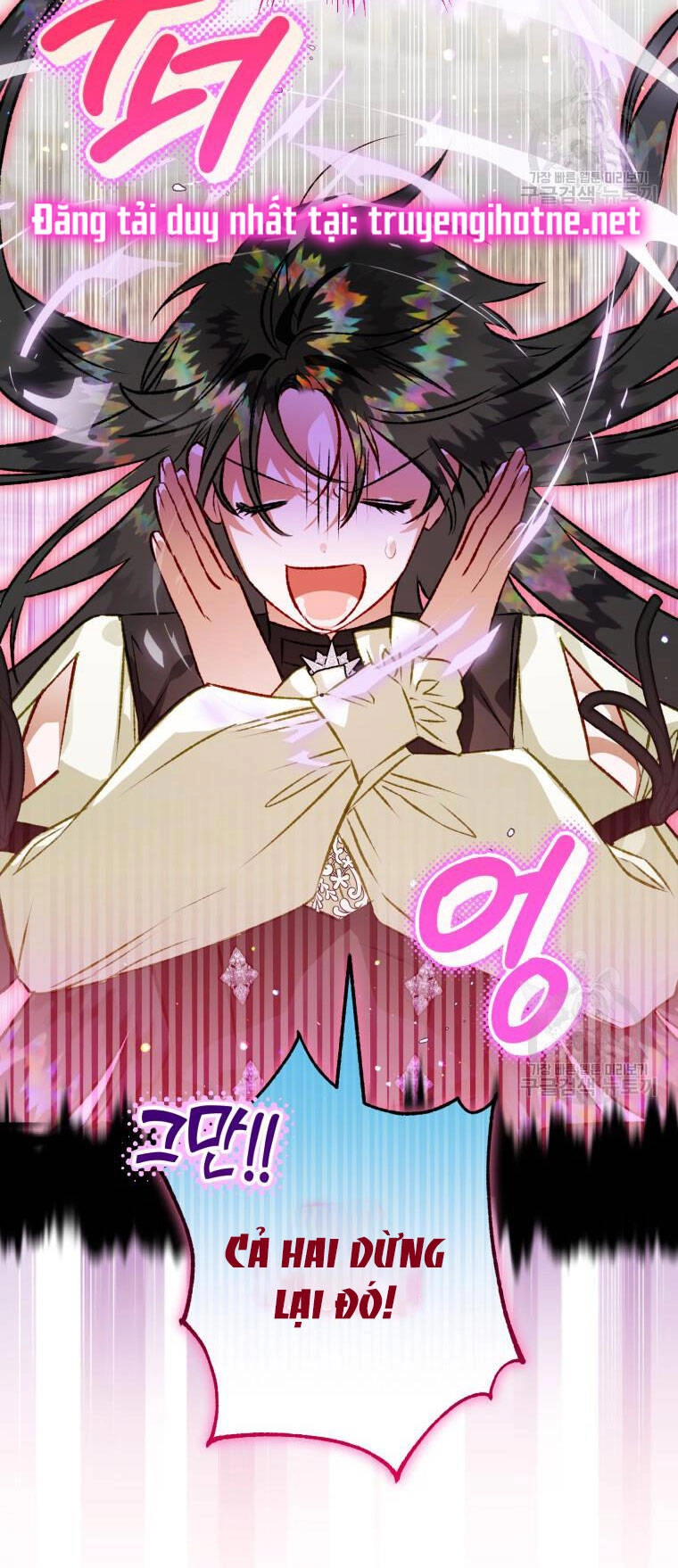 Bỗng Nhiên Tôi Trở Thành Quạ Đen!! Chapter 69 - 28