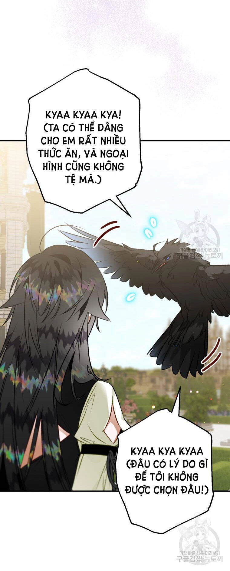 Bỗng Nhiên Tôi Trở Thành Quạ Đen!! Chapter 69 - 33