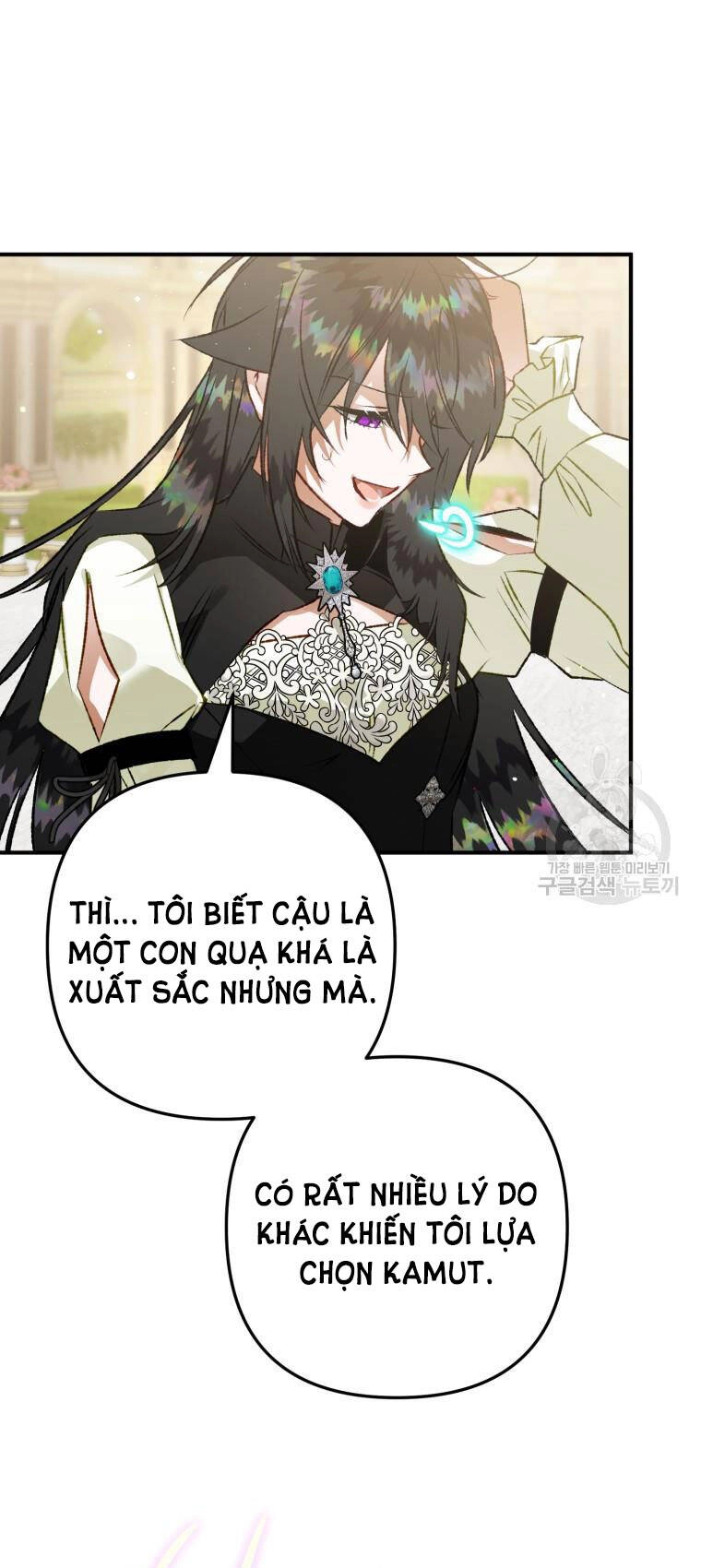 Bỗng Nhiên Tôi Trở Thành Quạ Đen!! Chapter 69 - 34