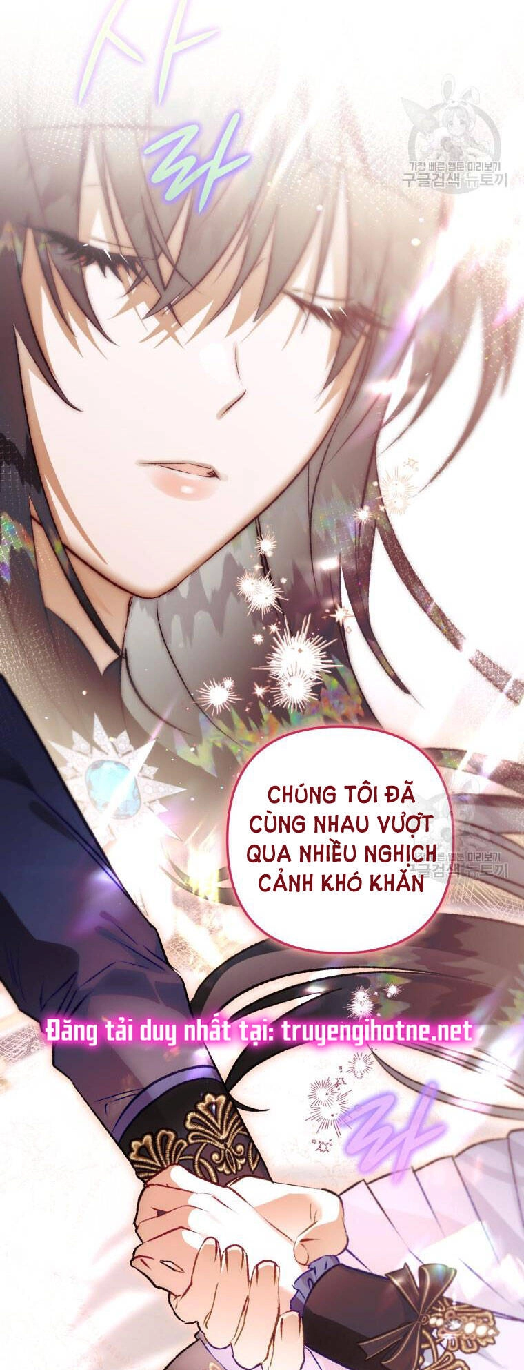 Bỗng Nhiên Tôi Trở Thành Quạ Đen!! Chapter 69 - 35