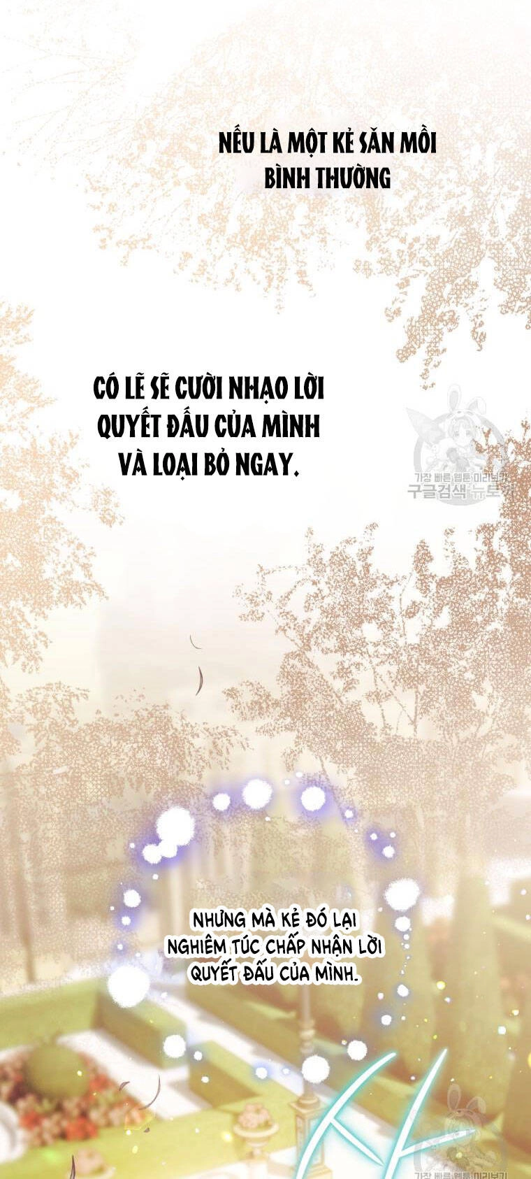 Bỗng Nhiên Tôi Trở Thành Quạ Đen!! Chapter 69 - 41