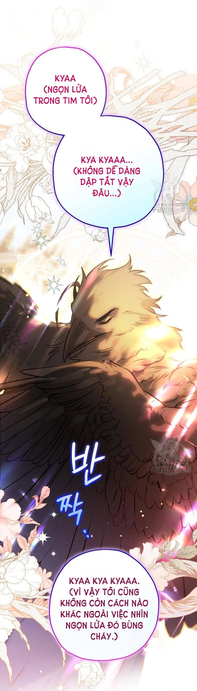 Bỗng Nhiên Tôi Trở Thành Quạ Đen!! Chapter 69 - 45