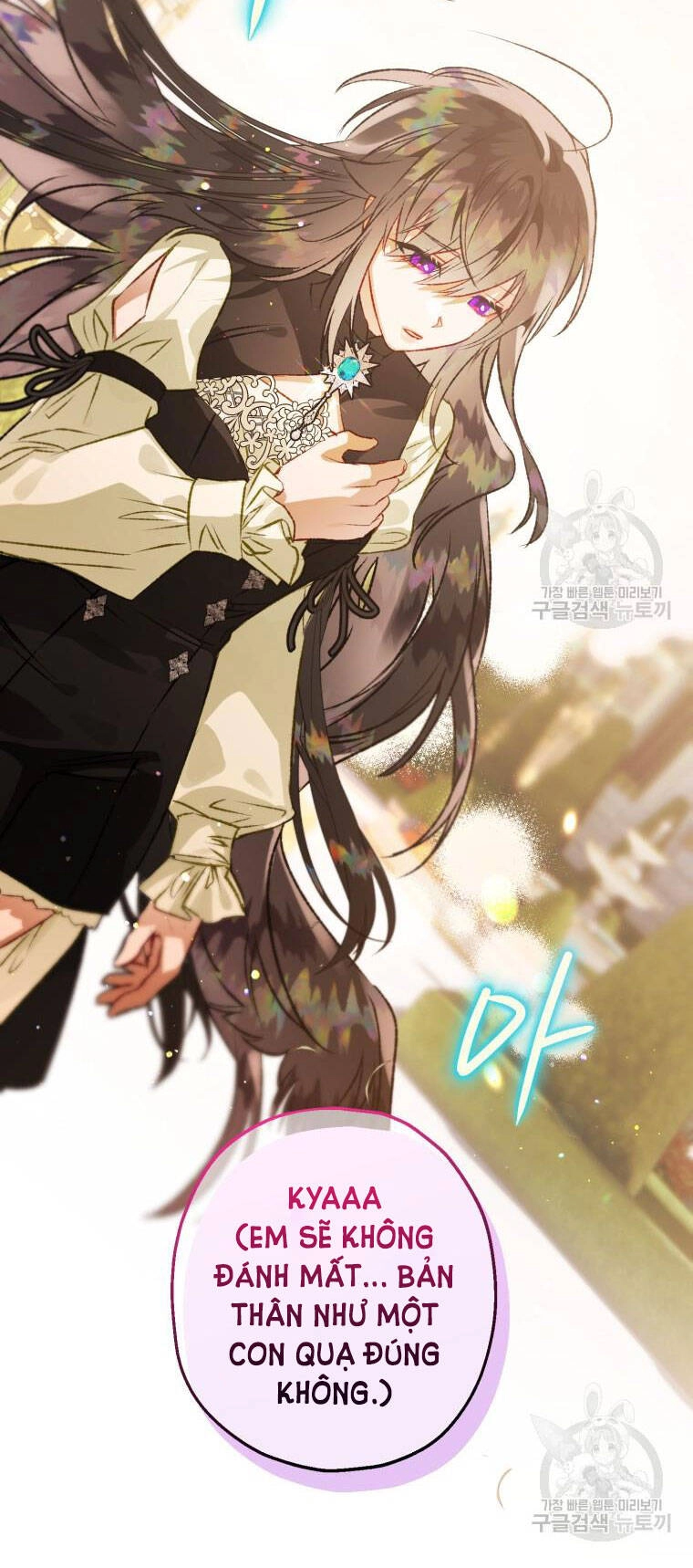 Bỗng Nhiên Tôi Trở Thành Quạ Đen!! Chapter 69 - 50