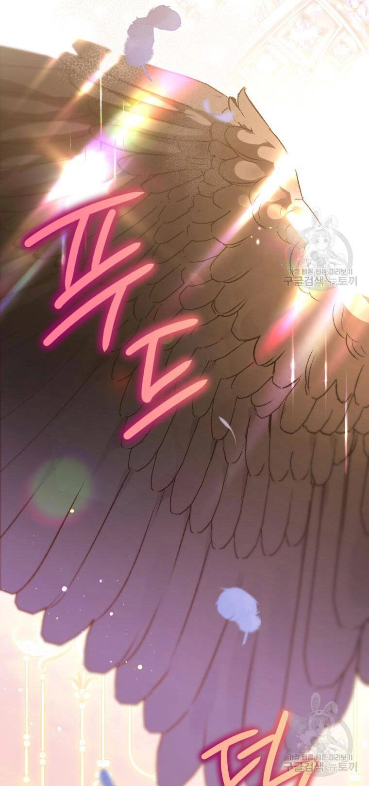 Bỗng Nhiên Tôi Trở Thành Quạ Đen!! Chapter 69 - 51