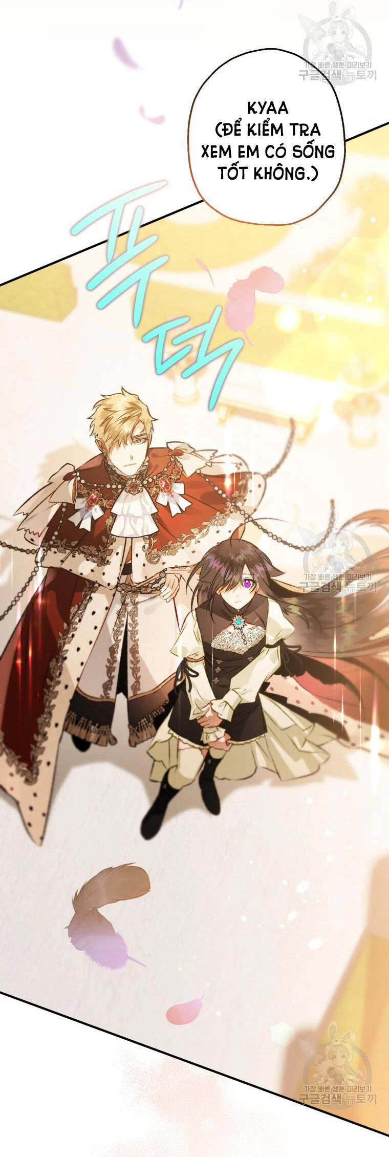 Bỗng Nhiên Tôi Trở Thành Quạ Đen!! Chapter 69 - 53