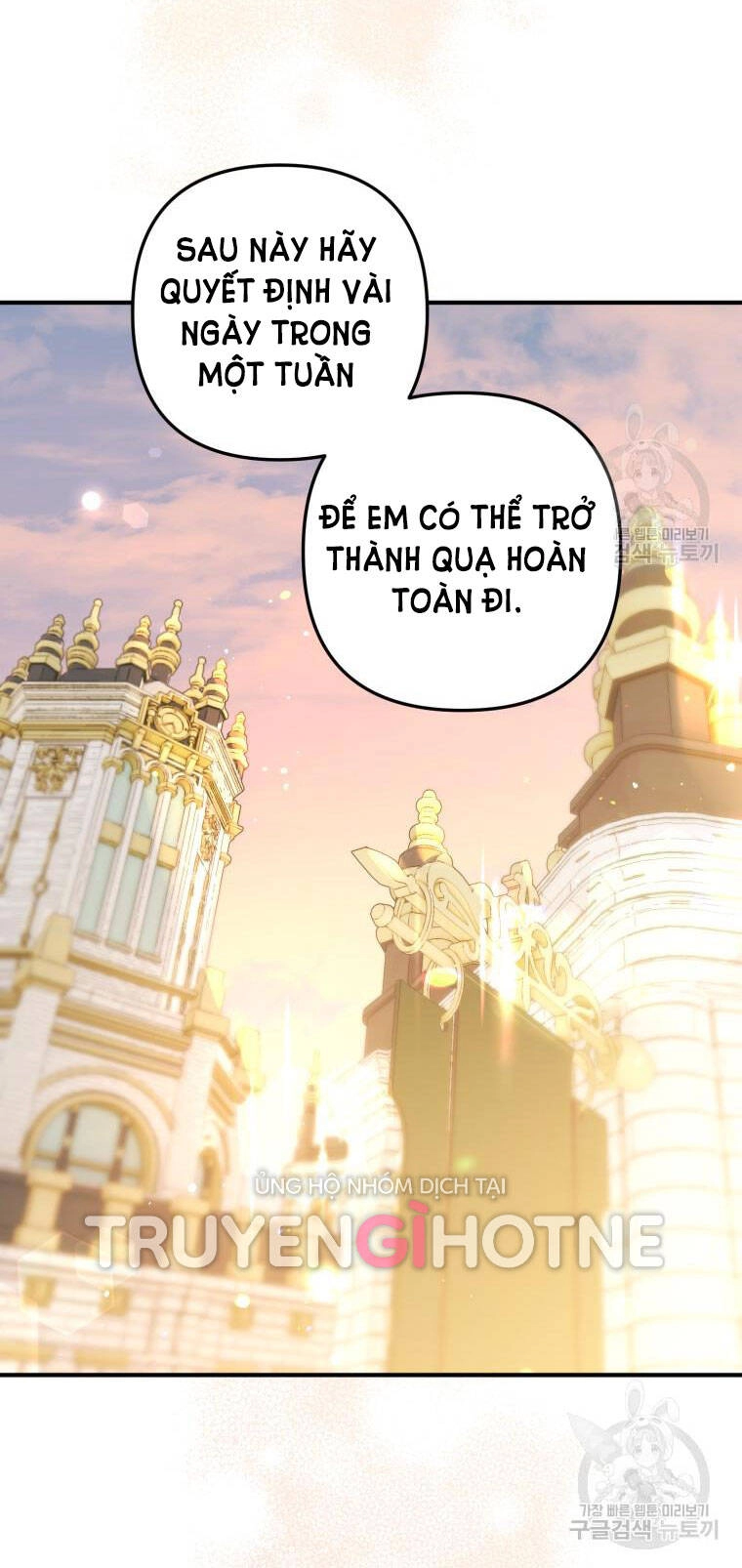 Bỗng Nhiên Tôi Trở Thành Quạ Đen!! Chapter 69 - 58