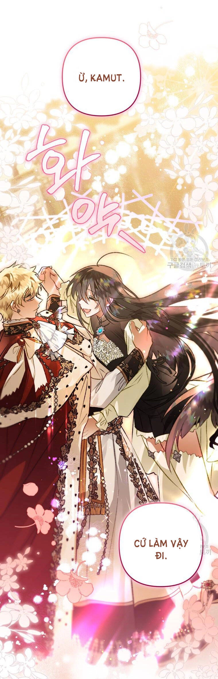 Bỗng Nhiên Tôi Trở Thành Quạ Đen!! Chapter 69 - 62