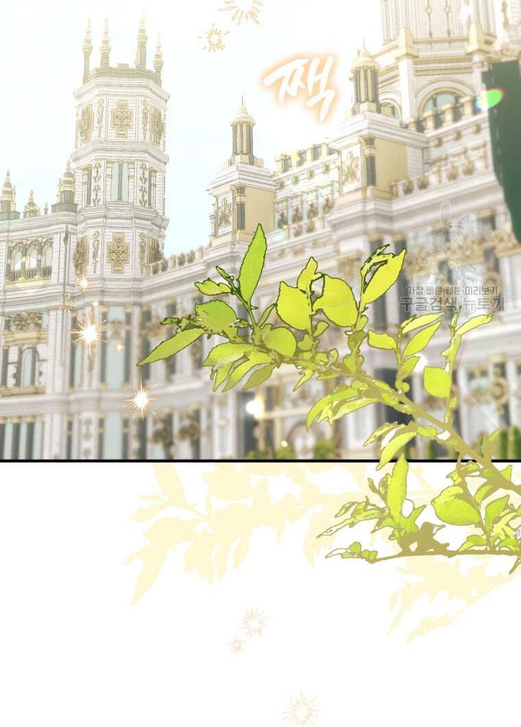 Bỗng Nhiên Tôi Trở Thành Quạ Đen!! Chapter 69 - 65