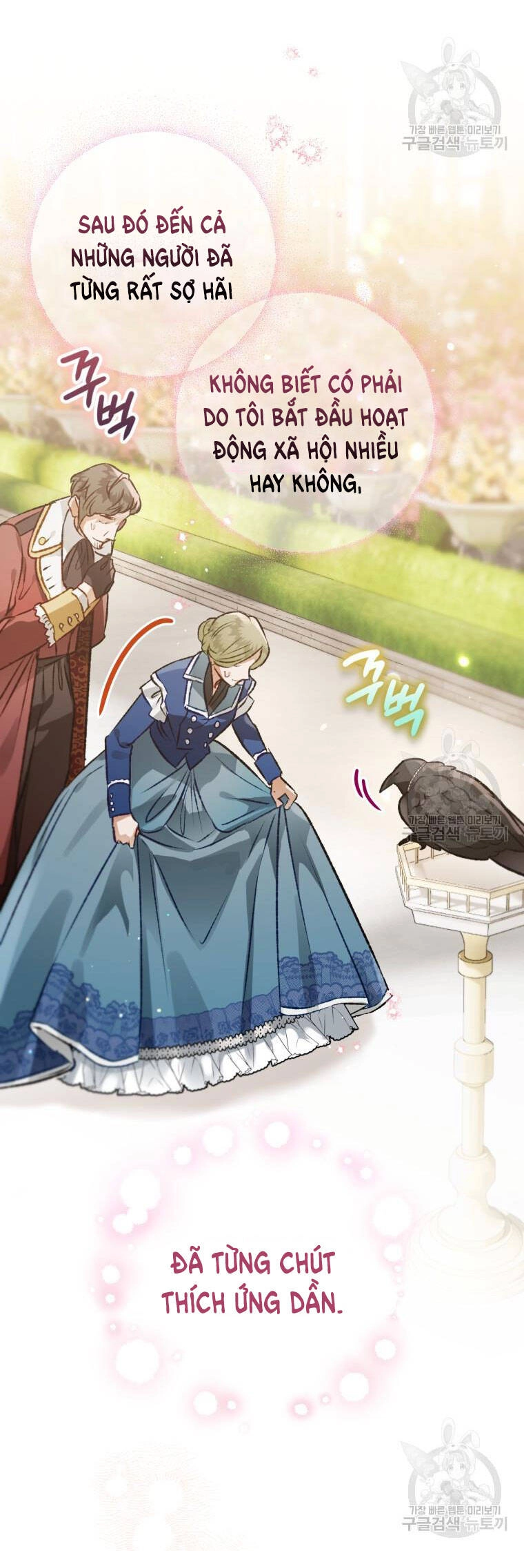 Bỗng Nhiên Tôi Trở Thành Quạ Đen!! Chapter 69 - 66