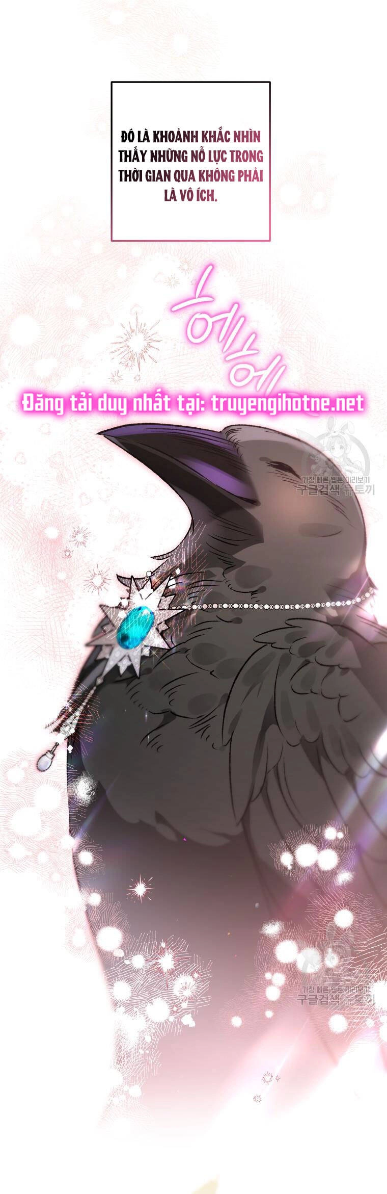 Bỗng Nhiên Tôi Trở Thành Quạ Đen!! Chapter 69 - 67