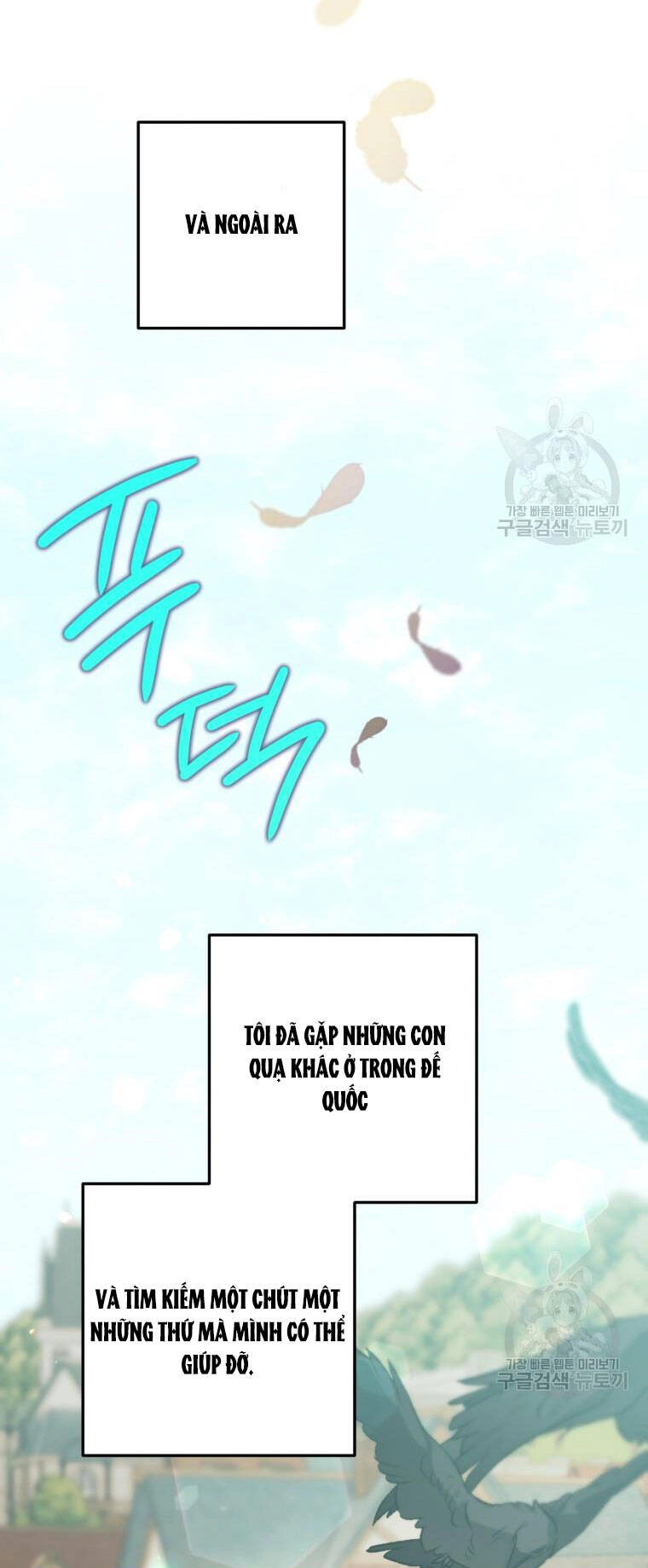 Bỗng Nhiên Tôi Trở Thành Quạ Đen!! Chapter 69 - 68