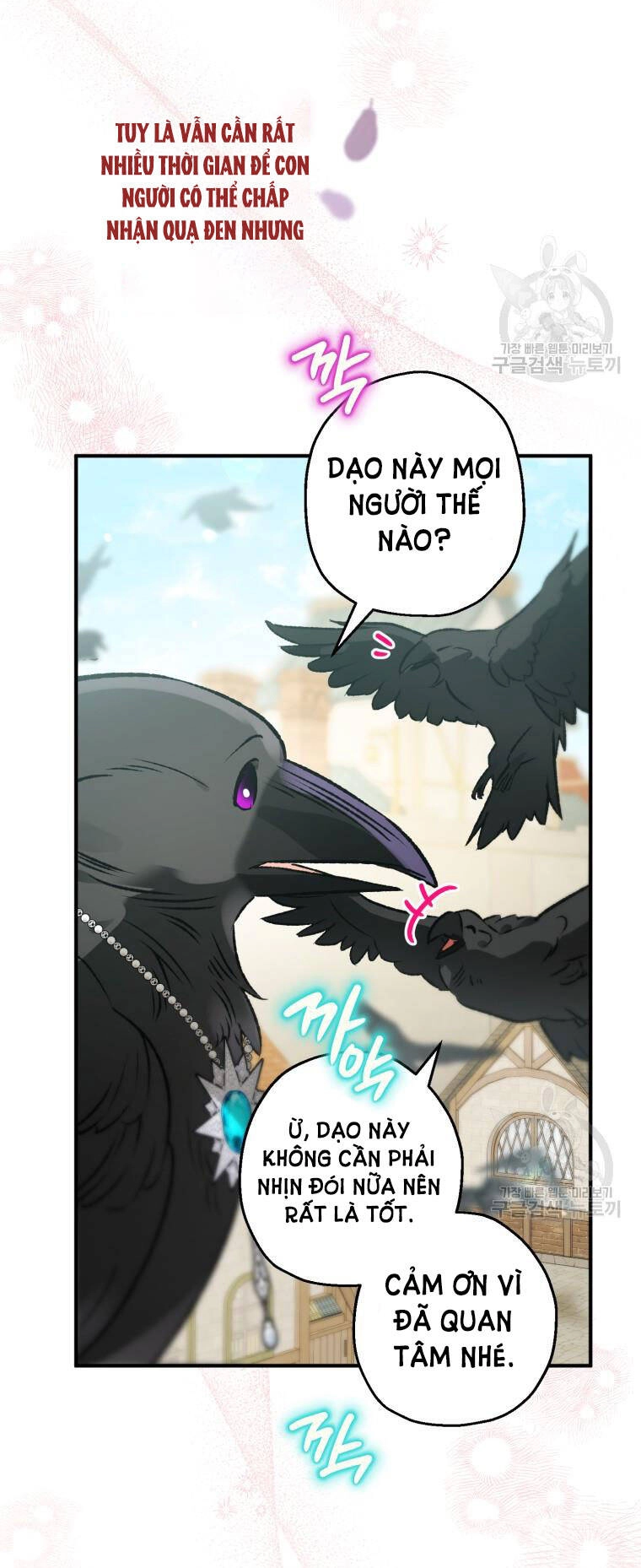 Bỗng Nhiên Tôi Trở Thành Quạ Đen!! Chapter 69 - 70