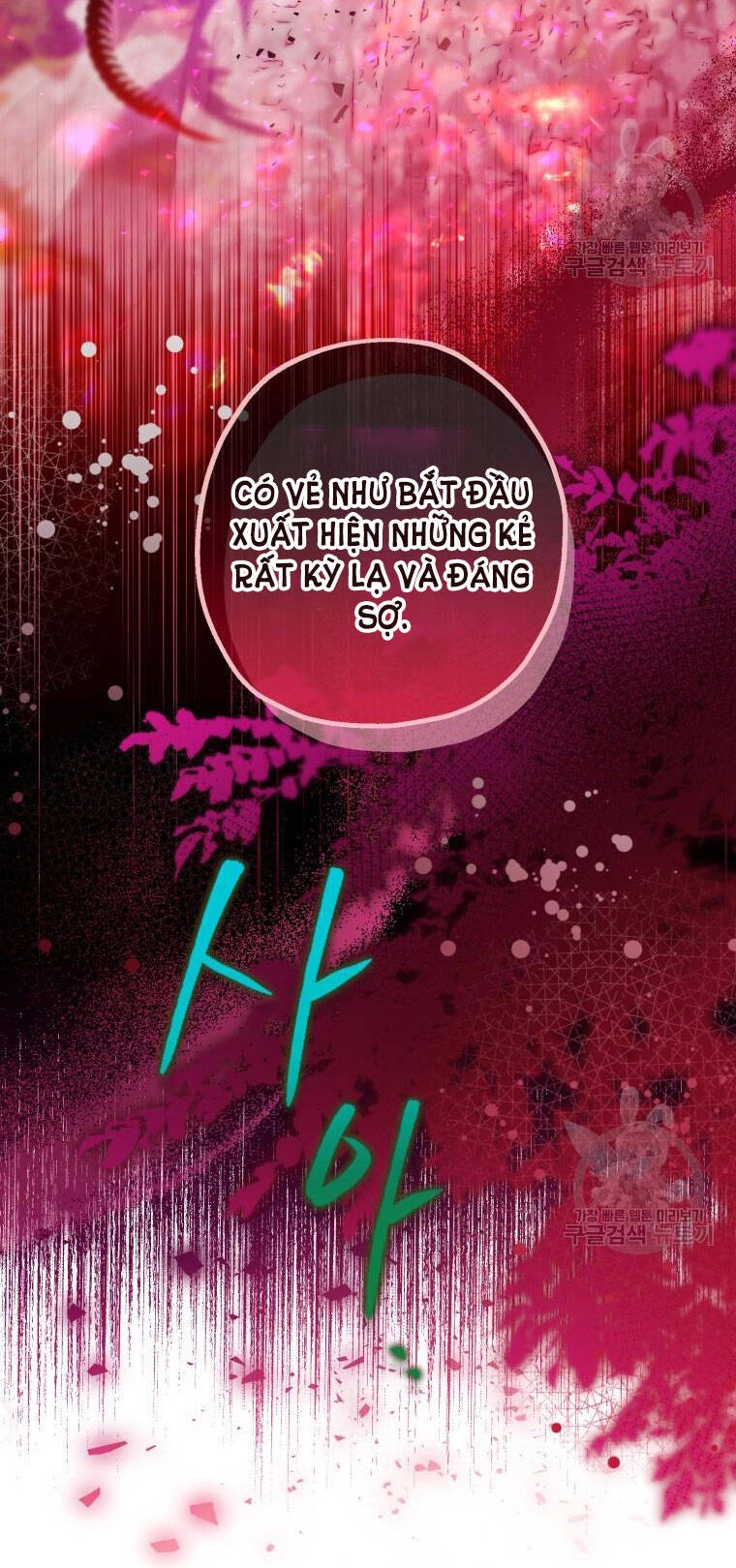 Bỗng Nhiên Tôi Trở Thành Quạ Đen!! Chapter 69 - 75