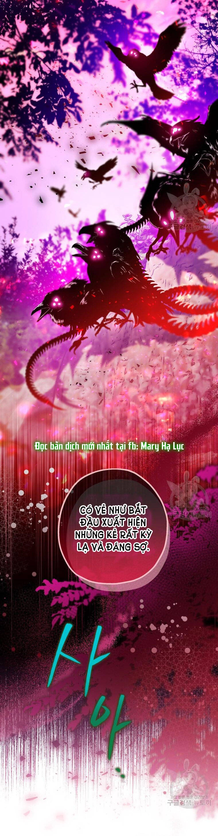 Bỗng Nhiên Tôi Trở Thành Quạ Đen!! Chapter 70 - 5