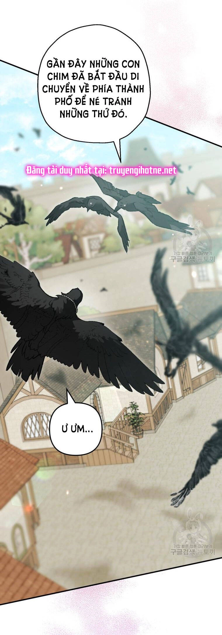 Bỗng Nhiên Tôi Trở Thành Quạ Đen!! Chapter 70 - 6