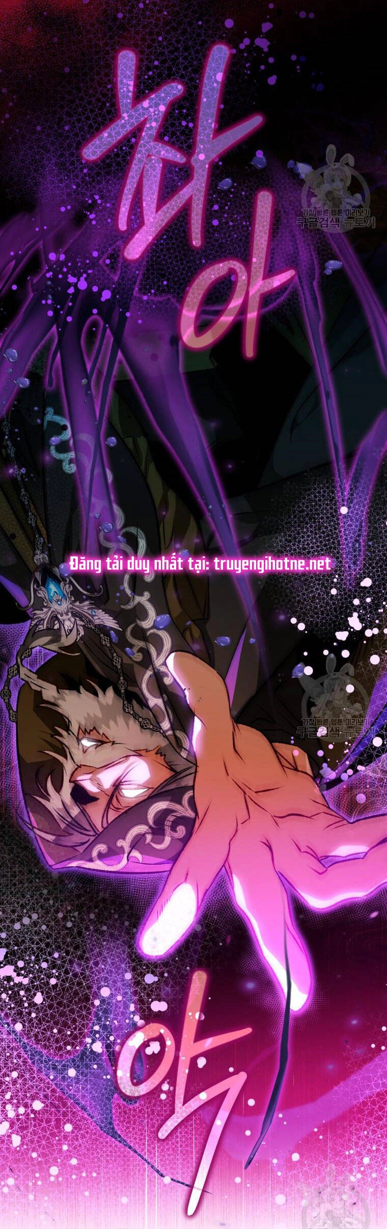 Bỗng Nhiên Tôi Trở Thành Quạ Đen!! Chapter 70 - 11