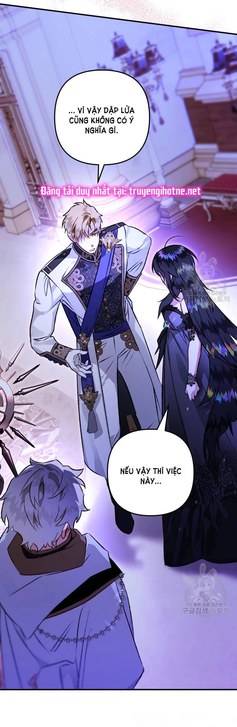 Bỗng Nhiên Tôi Trở Thành Quạ Đen!! Chapter 70 - 17