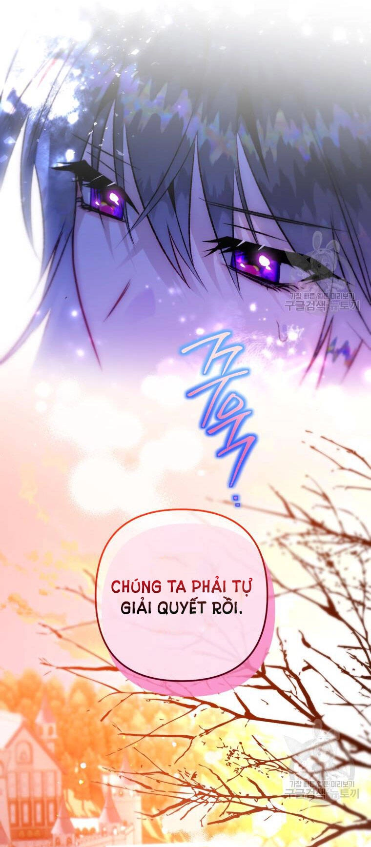 Bỗng Nhiên Tôi Trở Thành Quạ Đen!! Chapter 70 - 18