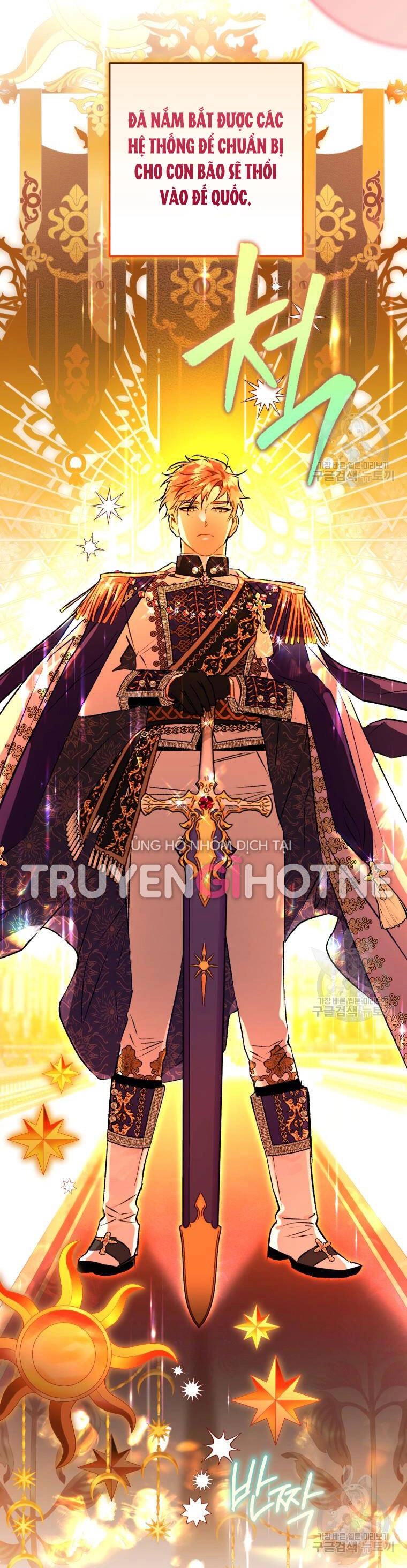 Bỗng Nhiên Tôi Trở Thành Quạ Đen!! Chapter 70 - 26