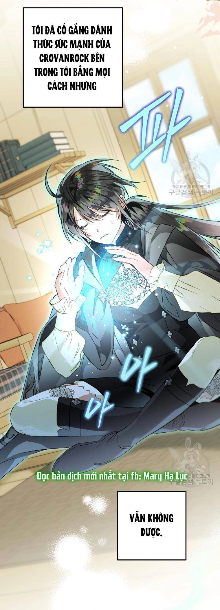 Bỗng Nhiên Tôi Trở Thành Quạ Đen!! Chapter 70 - 28