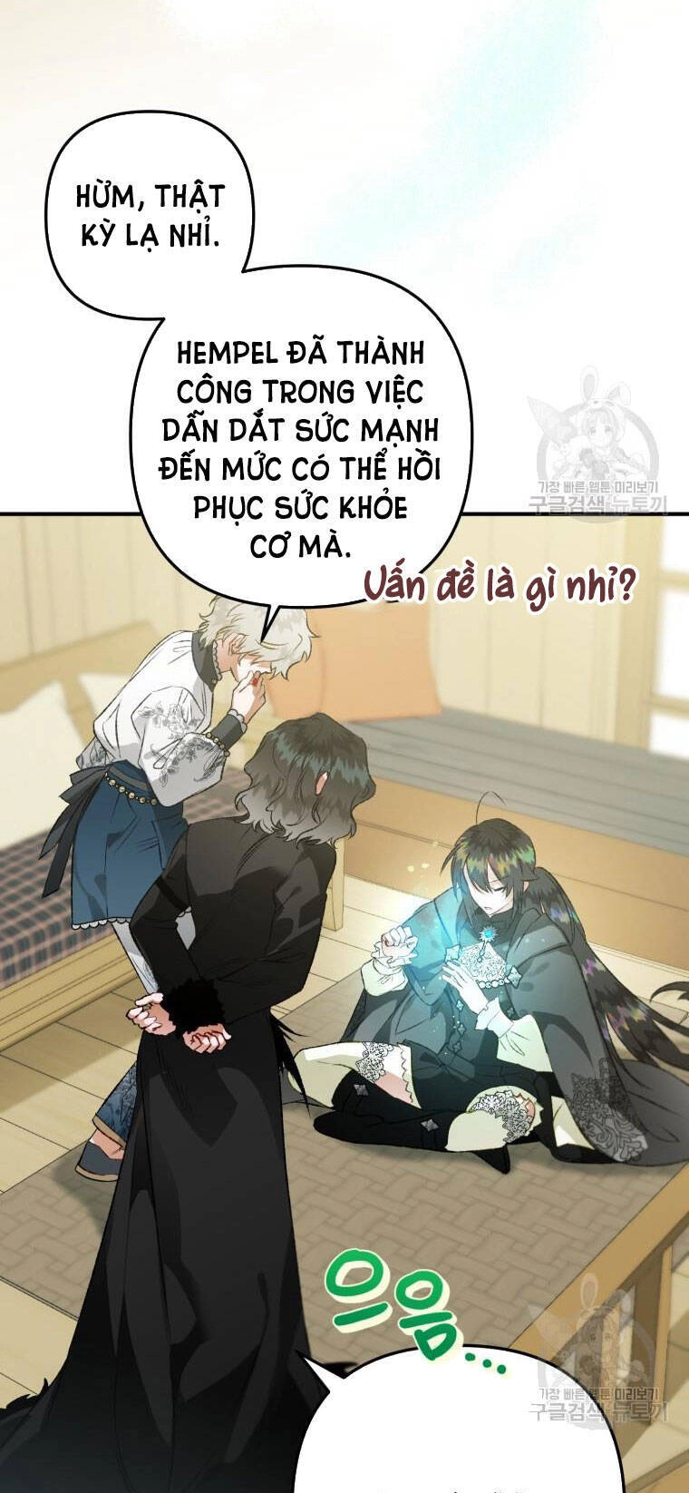 Bỗng Nhiên Tôi Trở Thành Quạ Đen!! Chapter 70 - 29