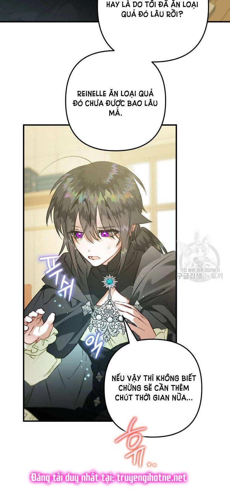 Bỗng Nhiên Tôi Trở Thành Quạ Đen!! Chapter 70 - 30