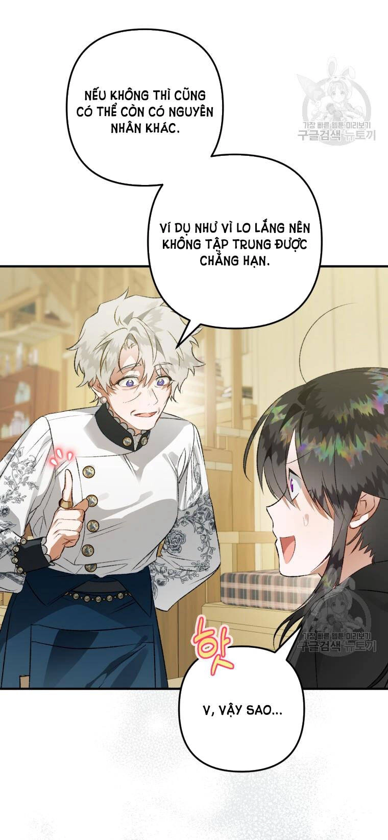 Bỗng Nhiên Tôi Trở Thành Quạ Đen!! Chapter 70 - 31