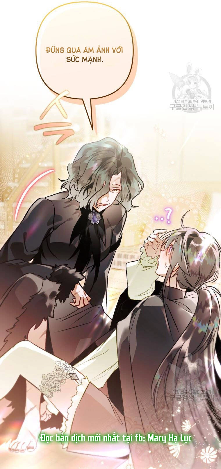 Bỗng Nhiên Tôi Trở Thành Quạ Đen!! Chapter 70 - 40