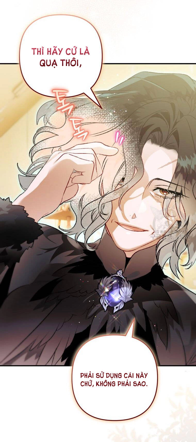 Bỗng Nhiên Tôi Trở Thành Quạ Đen!! Chapter 70 - 42