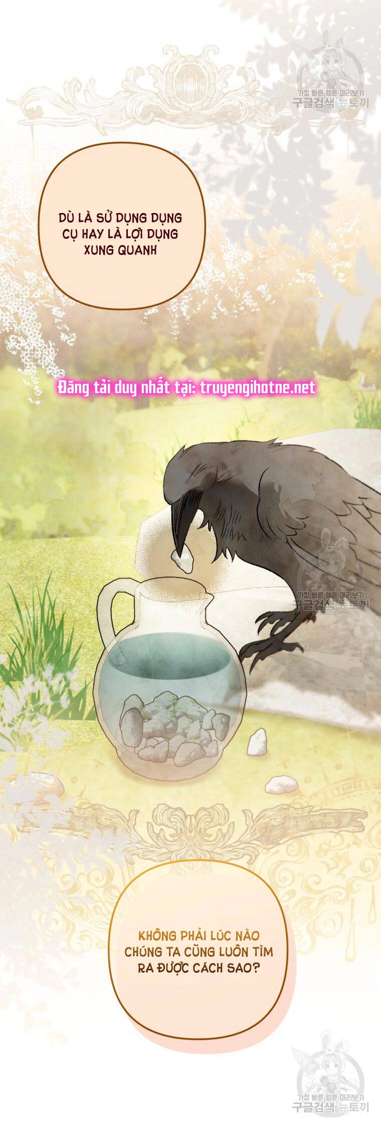 Bỗng Nhiên Tôi Trở Thành Quạ Đen!! Chapter 70 - 43