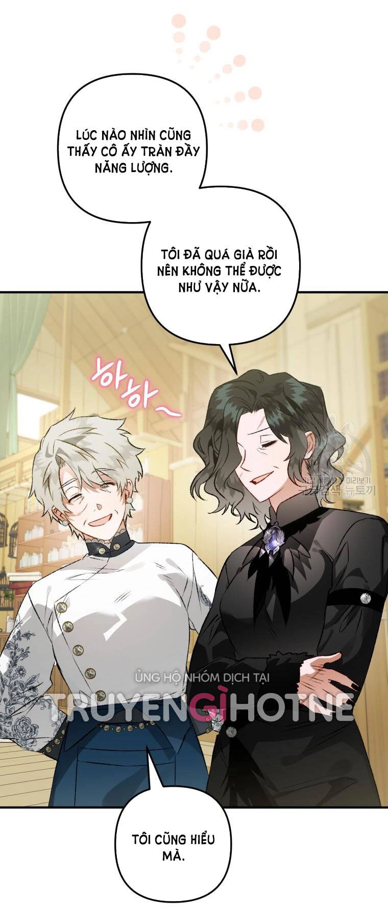 Bỗng Nhiên Tôi Trở Thành Quạ Đen!! Chapter 70 - 50