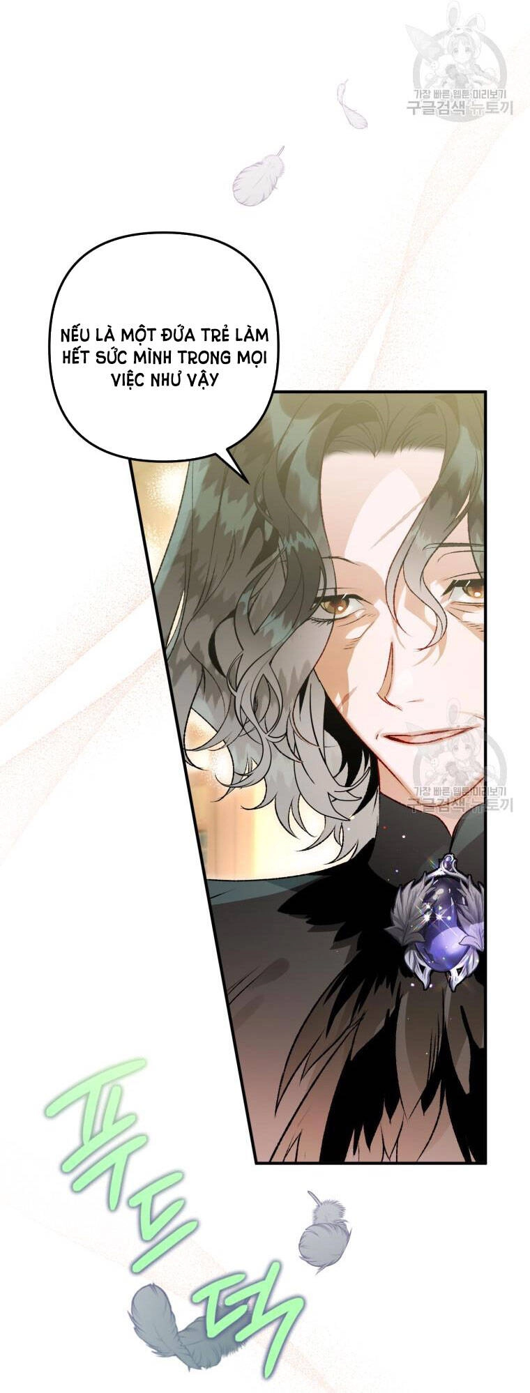 Bỗng Nhiên Tôi Trở Thành Quạ Đen!! Chapter 70 - 51