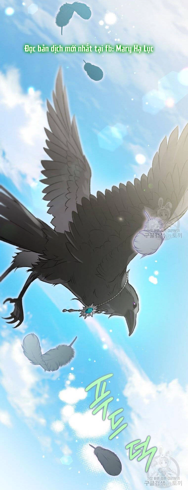 Bỗng Nhiên Tôi Trở Thành Quạ Đen!! Chapter 70 - 53