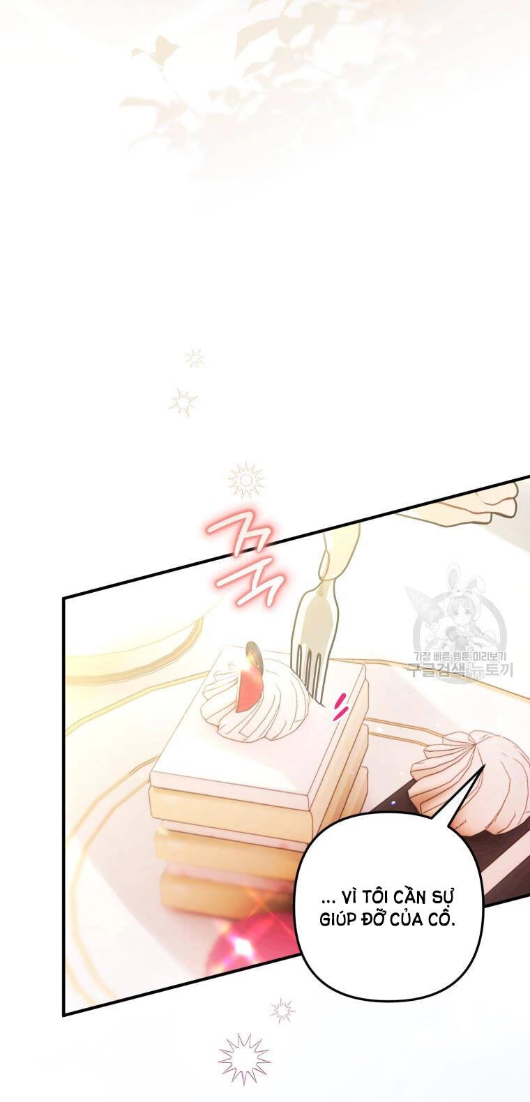 Bỗng Nhiên Tôi Trở Thành Quạ Đen!! Chapter 70 - 60