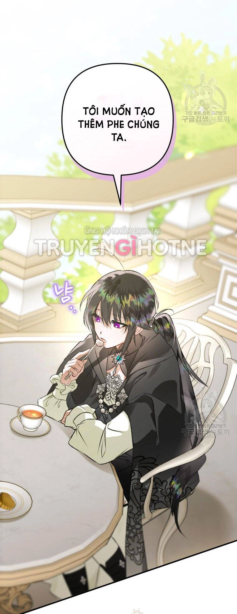 Bỗng Nhiên Tôi Trở Thành Quạ Đen!! Chapter 70 - 61