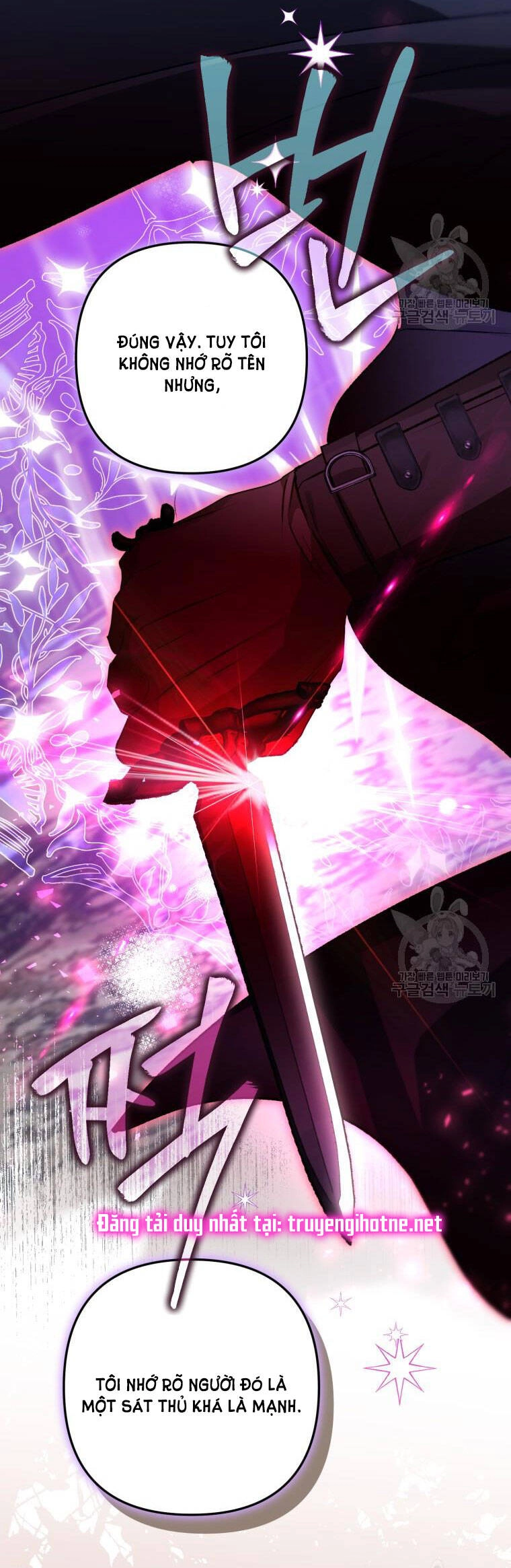 Bỗng Nhiên Tôi Trở Thành Quạ Đen!! Chapter 70 - 65