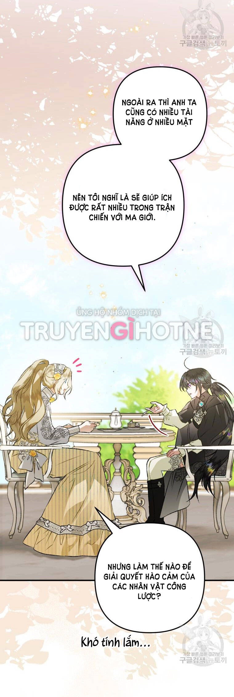 Bỗng Nhiên Tôi Trở Thành Quạ Đen!! Chapter 70 - 66