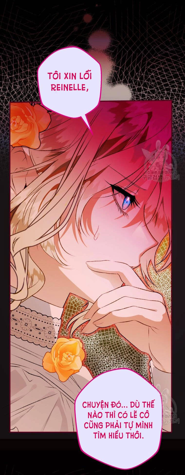 Bỗng Nhiên Tôi Trở Thành Quạ Đen!! Chapter 70 - 70