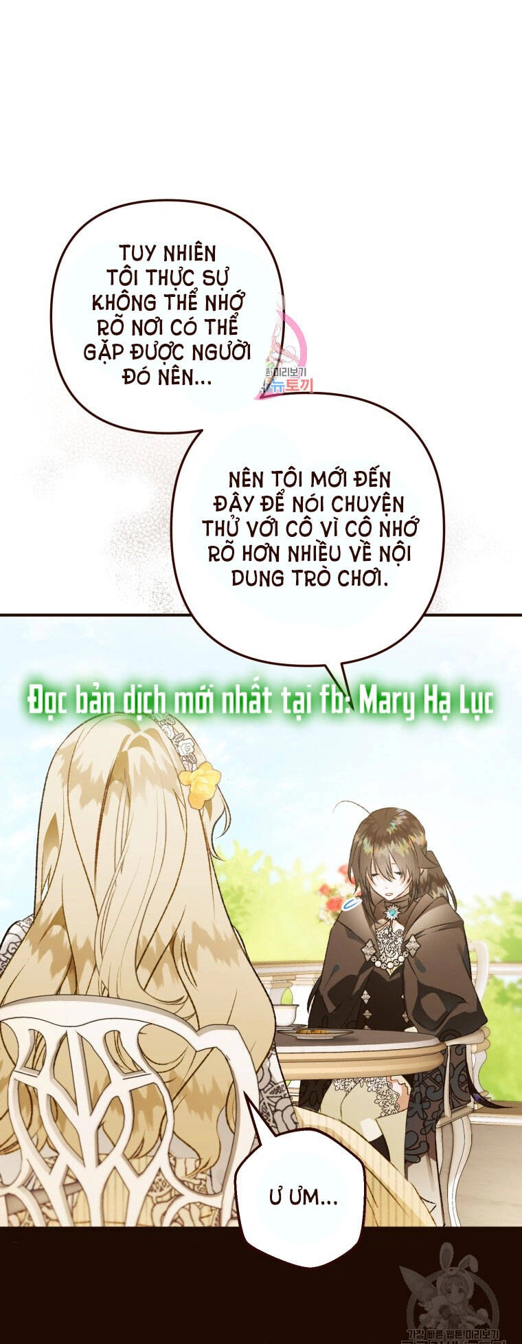 Bỗng Nhiên Tôi Trở Thành Quạ Đen!! Chapter 71 - 3