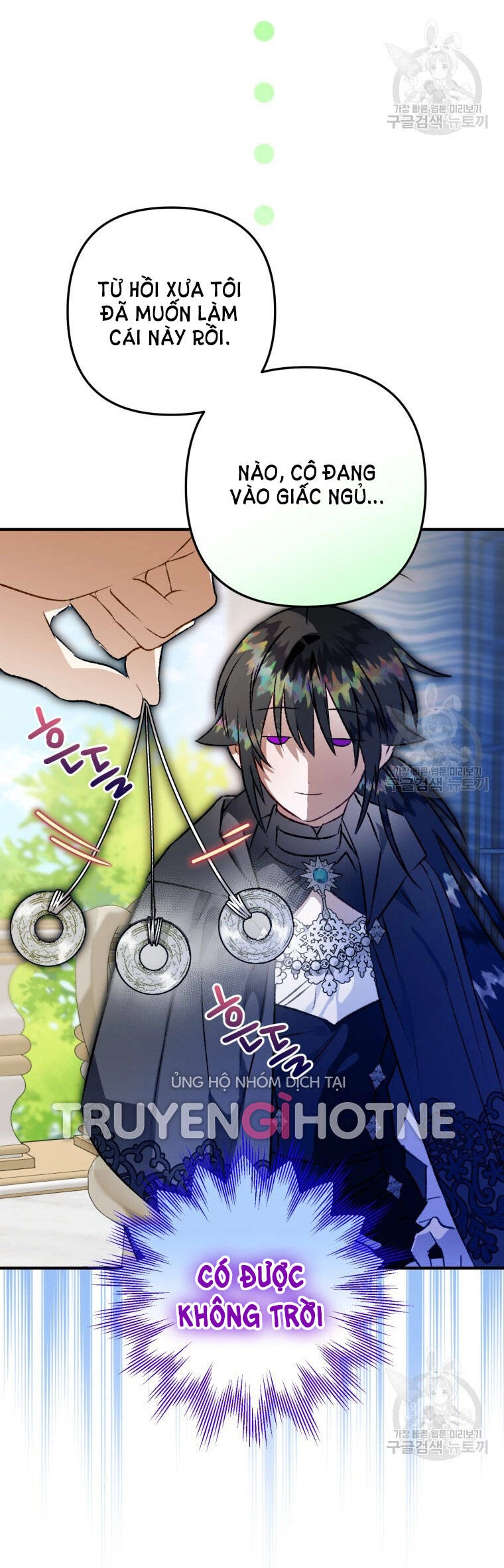 Bỗng Nhiên Tôi Trở Thành Quạ Đen!! Chapter 71 - 18